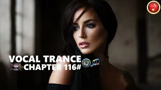 VOCAL TRANCE FULL SET - Vol 116#