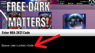 FREE DARK MATTER?! NEW OUT OF THIS WORLD LOCKER CODE! NBA 2k21 Season 9 Locker Code