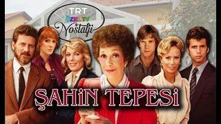 TRT  UNUTULMAZ DİZİ ŞAHİN TEPESİ  1982