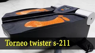 Министеппер Torneo twister s-211