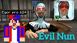 ИГРАЮ В EVIL NUN 1 ПОБЕГ ИЗ ШКОЛЫ С МОНАХИНЕЙ! | Egor pro 624 Evil Nun 1