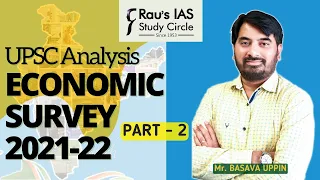 Economic Survey 2021-22  Highlights Part-2 | Analysis & Explanation for UPSC | Rau's IAS