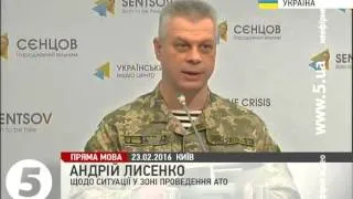 Лисенко про ситуацію на Донбасі та нові втрати серед російських військових