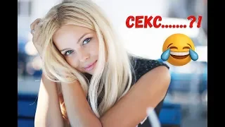 Приколы 2019 НОЯБРЬ#31. Смешная подборка приколов