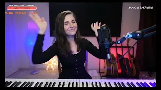 Демо - 2000 лет, кавер, поёт Евгения Виноградова