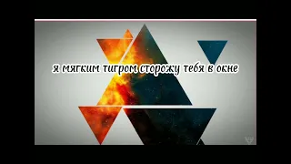 Ваня Дмитриенко 31-я весна (караоке)