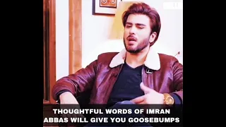 Best lines by Imran Abbas|status|whatsapp status|Imran Abbas|pakistani actor|