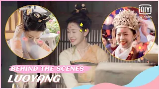 🔎BTS: Cute Song Yi and Liu Ran's role switching | LUOYANG | iQiyi Romance