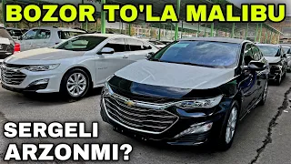 MALIBU NARXLARI SERGELI MOSHINA BOZORI 2024 Малибу нархлари | Auto city