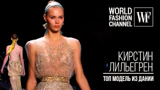 История успеха топ-модели Кирстин Лильегрен | Эксклюзив с Balenciaga | Съемки для Vogue