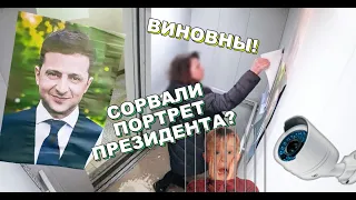 ЗЕЛЕНСКИЙ В ЛИФТЕ | ПРАНК | ШОК КОНТЕНТ