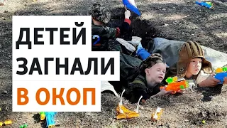 На Кубани детей приучают к войне | НОВОСТИ