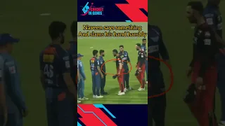 Virat Kohli fight with Naveen Ul Haq Real Video #shorts #trendingshorts #viralshorts #cricketshorts