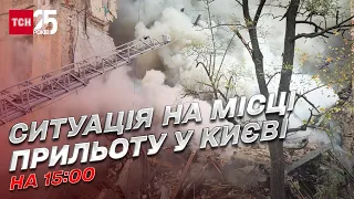 🔴 Дрон-камікадзе вбив у київській багатоповерхівці вже 4 людей