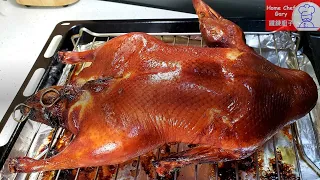 自家製廣東燒鴨 Homemade Cantonese BBQ Duck (Eng. Subtitles)