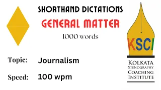 General Matter 100 wpm (110 wpm fluctuation) Journalism. General Matter Dictation 100 wpm #sscretest