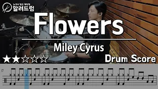 Flowers - Miley Cyrus DRUM COVER