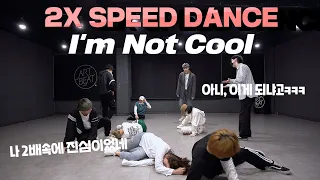 [2배속 커버댄스] 현아 HyunA - I'm Not Cool | 2x Speed Dance Cover