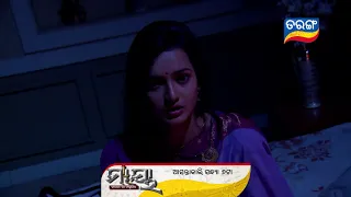 Maaya | Episodic Promo | 6th Dec 2020 | Tarang Tv