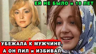 Где она и Почему терпела издевательства Соня из "100 дней после детства" - актриса Ирина Малышева