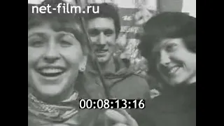 1981г. Москва. 1 мая. праздничная демонстрация трудящихся