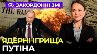 ЗСУ зруйнували міф про російську армію / Гібридна війна рф проти Європи | ІНФОРМАЦІЙНИЙ ФРОНТ