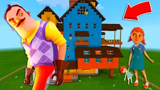 ПРИВЕТ СОСЕД ПОСТАВИЛ ЛОВУШКИ НА СВОЙ ДОМ HELLO NEIGHBOR в МАЙНКРАФТ