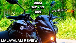 MT - 15 BS6 NEW EDITION COMPLETE RIDE REVIEW IN MALAYALAM  ||Deepuz_777 #yamaha #mt15 #ride #review