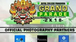 Grand parade Royal college panadura