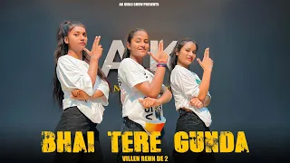 Bhai Tera Gunda Se | Dance Video | AK Girls Crew | New Haryanvi Song | Narendra Bhagana, Mukesh j