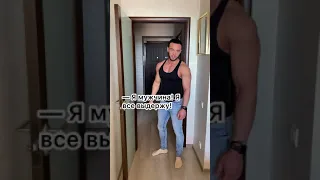 Видео про жизнь😅 #жиза #отношения #приколы #shorts