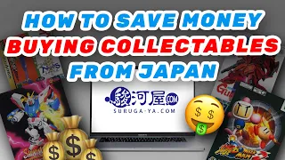 How to import retro games and models from suruga-ya.com