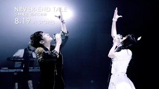 小林竜之、鈴木このみ / 「NEVER-END TALE」MV short Ver.