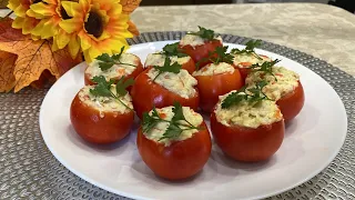 Боже, как вкусно! Я всегда буду так готовить. Фаршированные помидоры на праздничный стол.