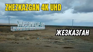 Zhezkazgan 4K UHD  Video - Cities of Kazakhstan - Ulytau #kazakhstan #великаястепь #Казахстан