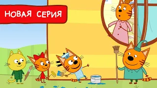 Три Кота | Граффити Котята 🖌 Мультфильмы для детей | Премьера новой серии №162