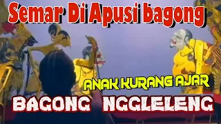Deerr Bagong Kumat nggleleng lakon terbaik Ki Seno Nugroho