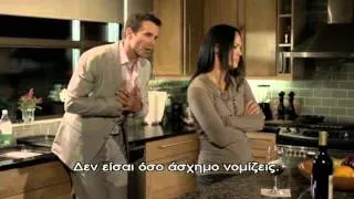 Η ΓΥΝΑΙΚΑ ΠΟΥ ΓΝΩΡΙΣΑ ONLINE The wife he met online Dvd tariler Greek