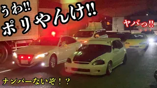 ナンバーなしシビックvs大阪府警‼️ 大阪の日常風景　civic EF9 EG4 EG6 EK4 EK9 Exhaust ZC B16A B16B B18C 直管 環状族 kanjo osaka