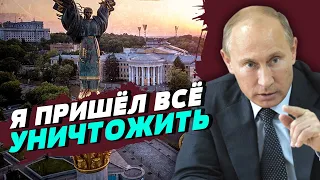 Оккупанты хотят уничтожить все, что связано с Украиной — Роман Цимбалюк