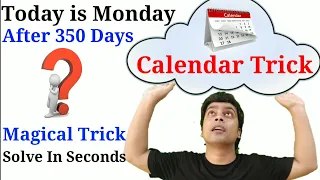 Calendar Trick | Maths Trick | Magical Trick | maths trick by imran sir