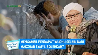 Mengambil Pendapat Wudhu Selain dari Madzhab Syafi'i, Bolehkah? | Buya Yahya Menjawab