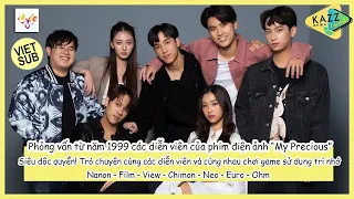 [Vietsub] KAZZ NEWS UPDATE | Chơi game trí nhớ cùng dàn diễn viên phim điện ảnh My Precious