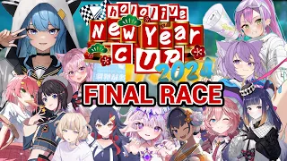 (All POV) Can They Bring To Fall to Giants? Hololive Mario Kart 2024, Final Race all 1st-2nd POV