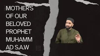 The story of our beloved prophet Muhammad s. a.w mother's #reminder #viral #viralvideo #islamiclect