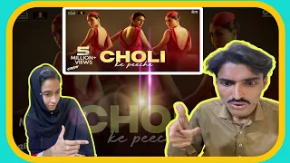 Pakistan couple Reaction on Choli Ke Peeche | Crew - Kareena Kapoor K, @diljitdosanjh, Ila Arun, Alk
