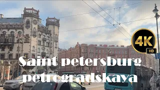 walk with me in #Petrogradskaya #saint_petersburg  #russia