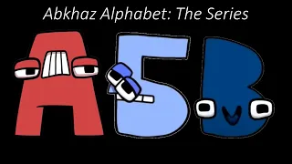 Abkhaz Alphabet Lore (А-Ә)