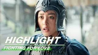 Highlight EP19:Amai Thought of a Strategy to Meet the Challe | Fighting for Love | 阿麦从军 | iQIYI