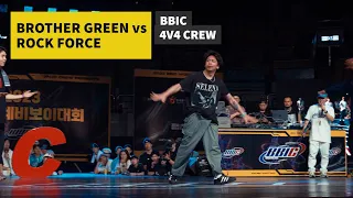 Brother Green vs Rock Force Crew [top 8] // BBIC 2023 4v4 // stance